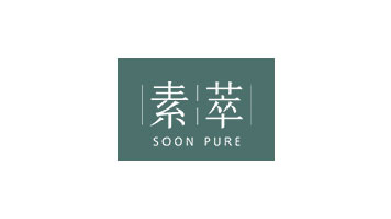 素萃