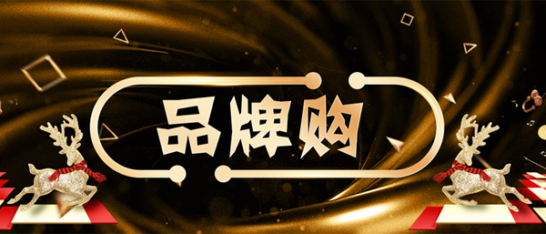 化妝品加工廠