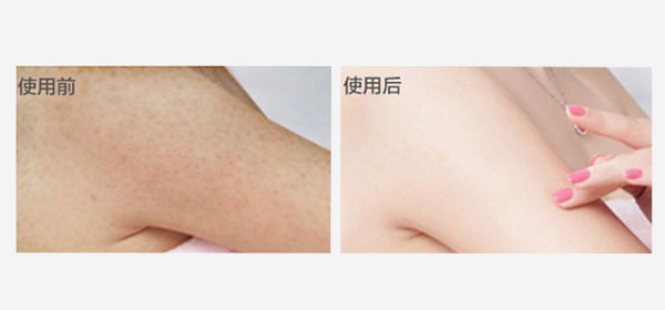 杏仁按摩煥膚磨砂膏