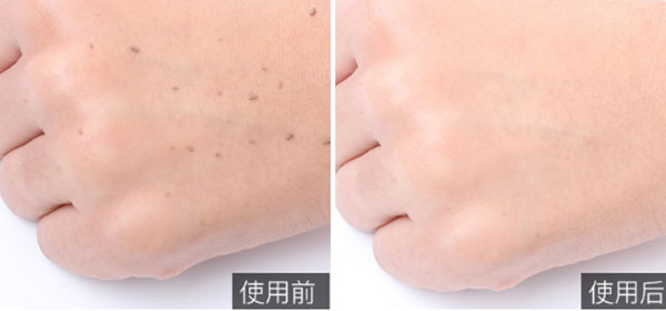 面部去角質(zhì)磨砂膏