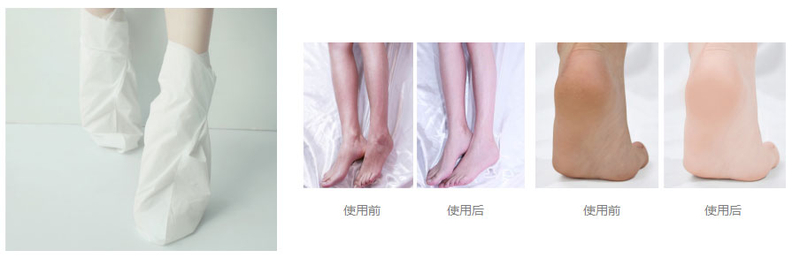 腳膜